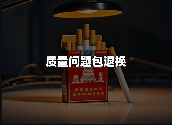 专业优势